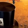 AMMACCATO - Sine Requie Anno XIII - Il Paese dei Balocchi