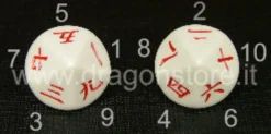 Dado d10 Big - Numeri in Cifre - Cinese