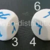 Dado d6 Big - Numeri in Cifre - Ebraico