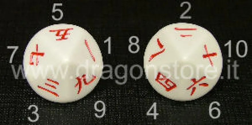 Dado d10 Big - Numeri in Cifre - Giapponese