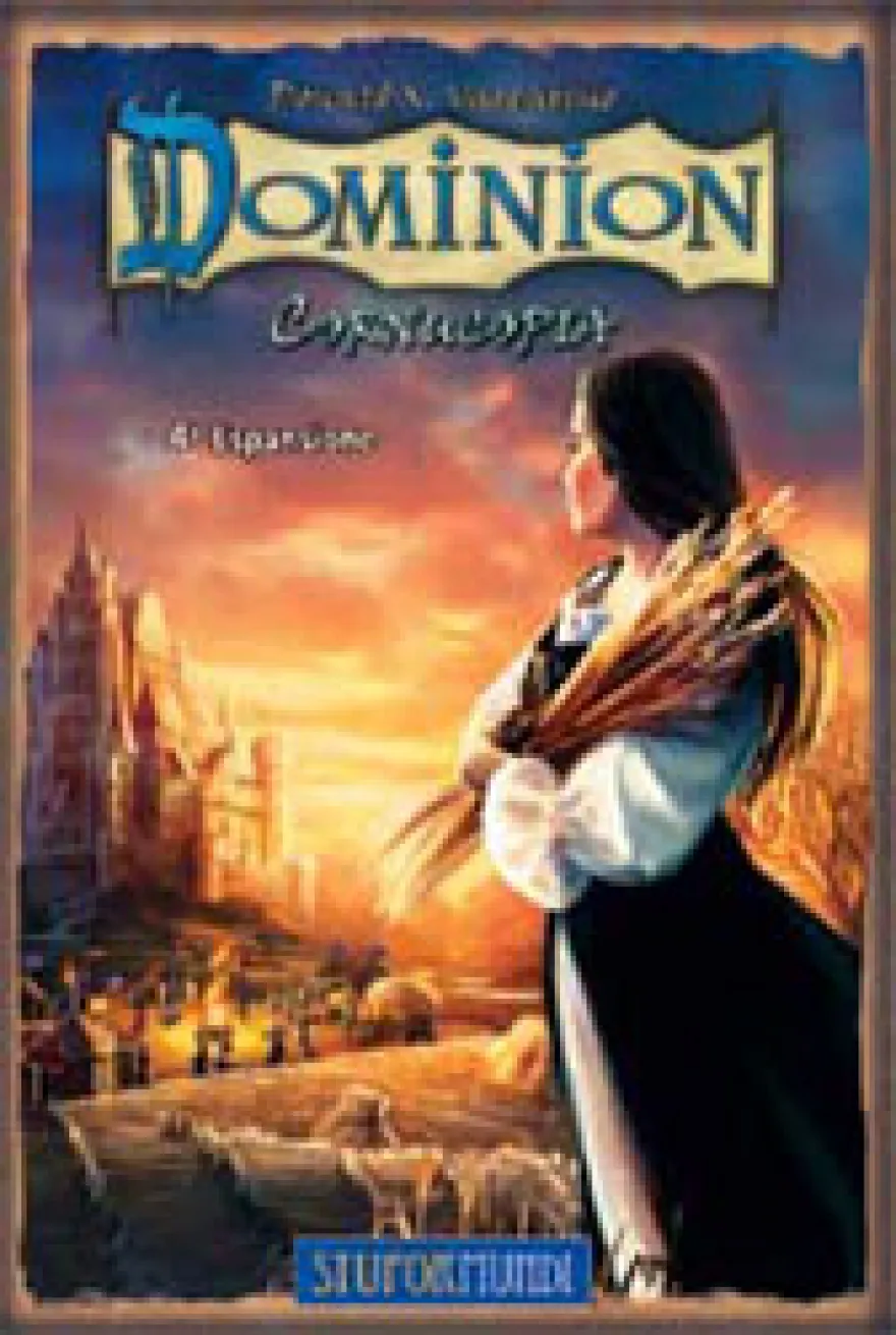 Dominion - Cornucopia