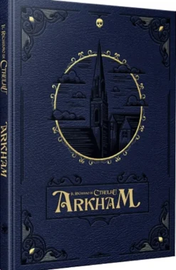 EDIZIONE LIMITATA - Il Richiamo di Cthulhu - Arkham