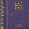 Household Seconda Edizione - Vol.1 Addendum