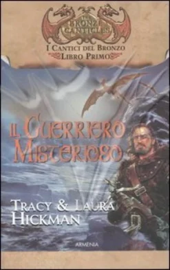 Il Guerriero Misterioso - Vol.1