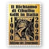 Il Richiamo di Cthulhu - Le Case della Follia Vol.1: Dietro Porte Chiuse
