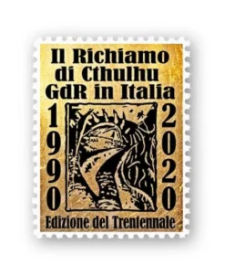 Il Richiamo di Cthulhu - Le Case della Follia Vol.1: Dietro Porte Chiuse