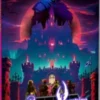 Into The Arcade - La Sfida del Vampiro