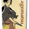 Kagematsu