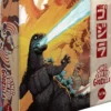 King of Tokyo Godzilla - Italiano