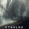 Lovecraft - Il Richiamo di Cthulhu - Illustrato da François Baranger