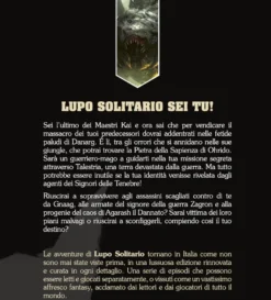 Lupo Solitario Vol.8 - La Giungla degli Orrori
