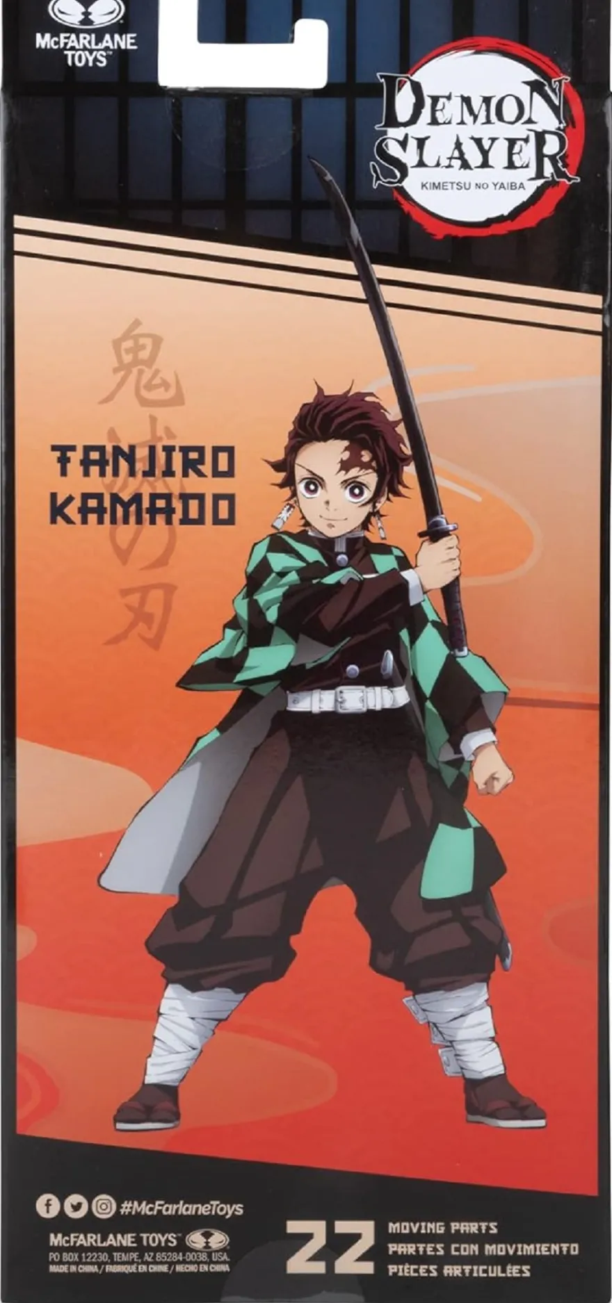 McFarlane Toys - Demon Slayer Tanjiro Kamado 7" Figure