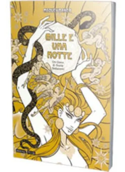 Mille e Una Notte - Seconda Edizione