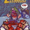 2 Noobs & 1.000 Gold #2 - La Moglie del Macellaio