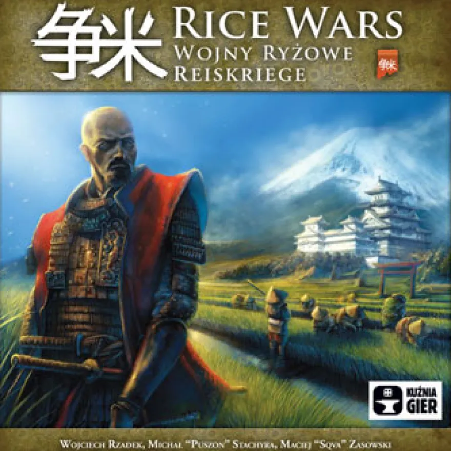 Rice Wars