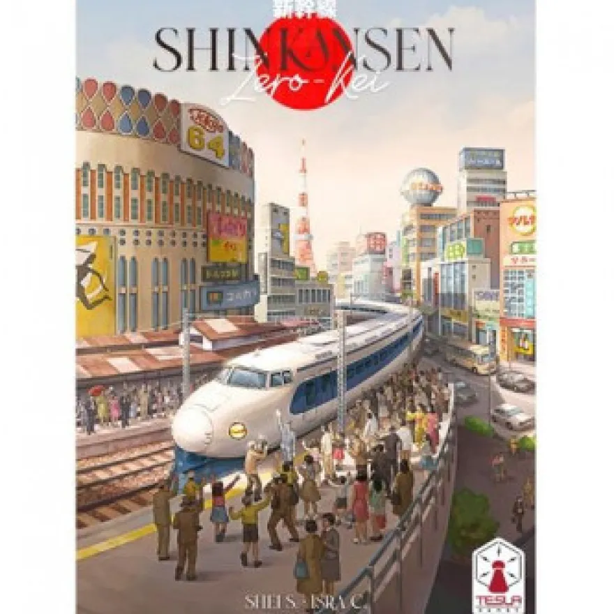 Shinkansen Zero-Kei - Italiano