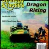 Strategy & Tactics #250