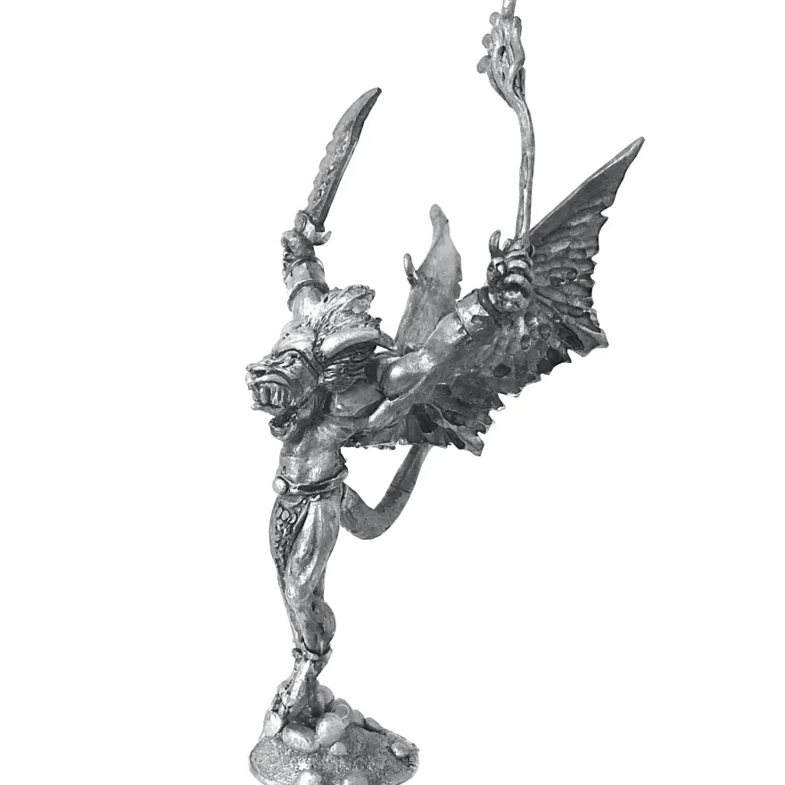The Fiend (Balrog)