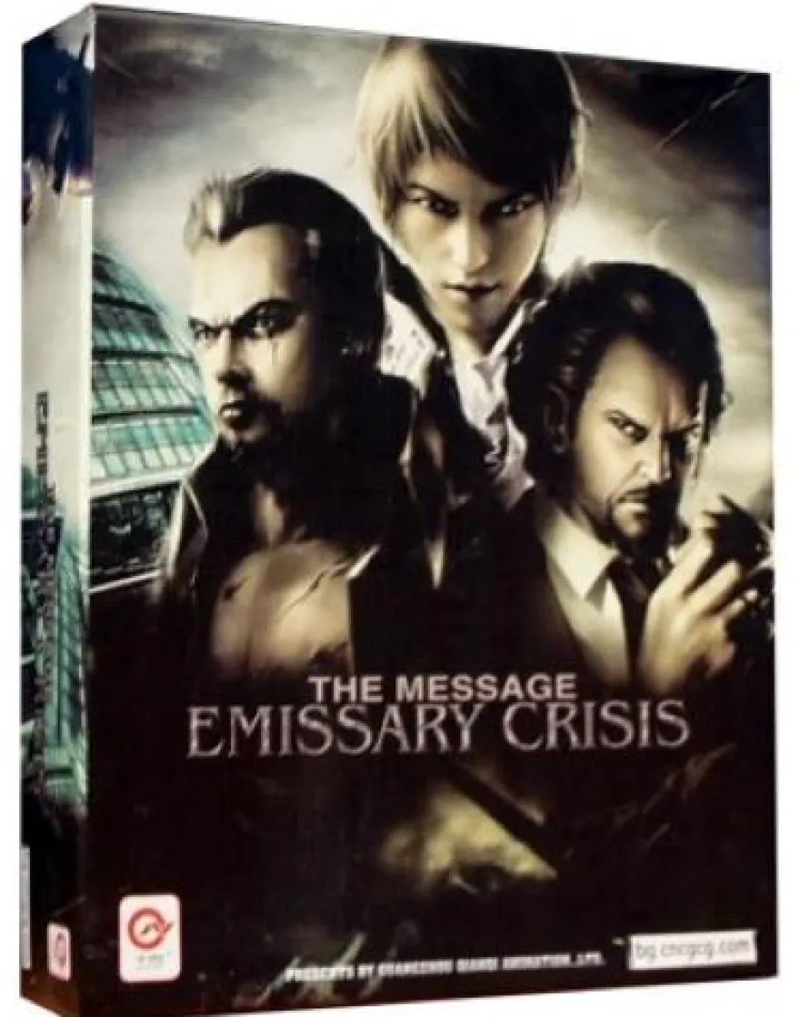 The Message Emissary Crisis